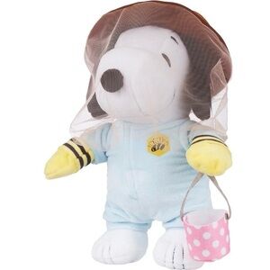 2026 Peanuts Snoopy Beekeeper Easter Plush, 11 in NEW NWT 🐰